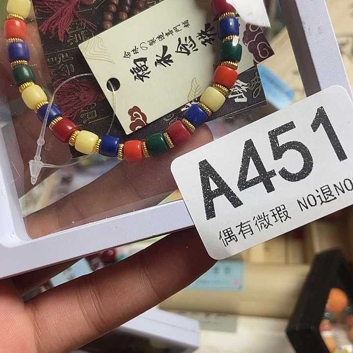 大***@瓷器定制链接链接