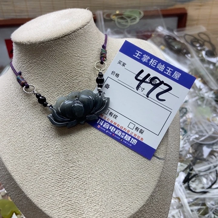 岫玉吊坠吊坠未镶嵌