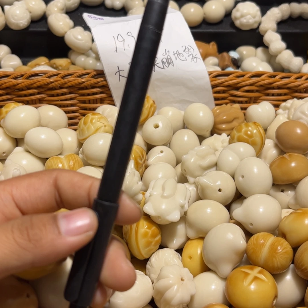 有***灵菩提根/象牙果吊坠