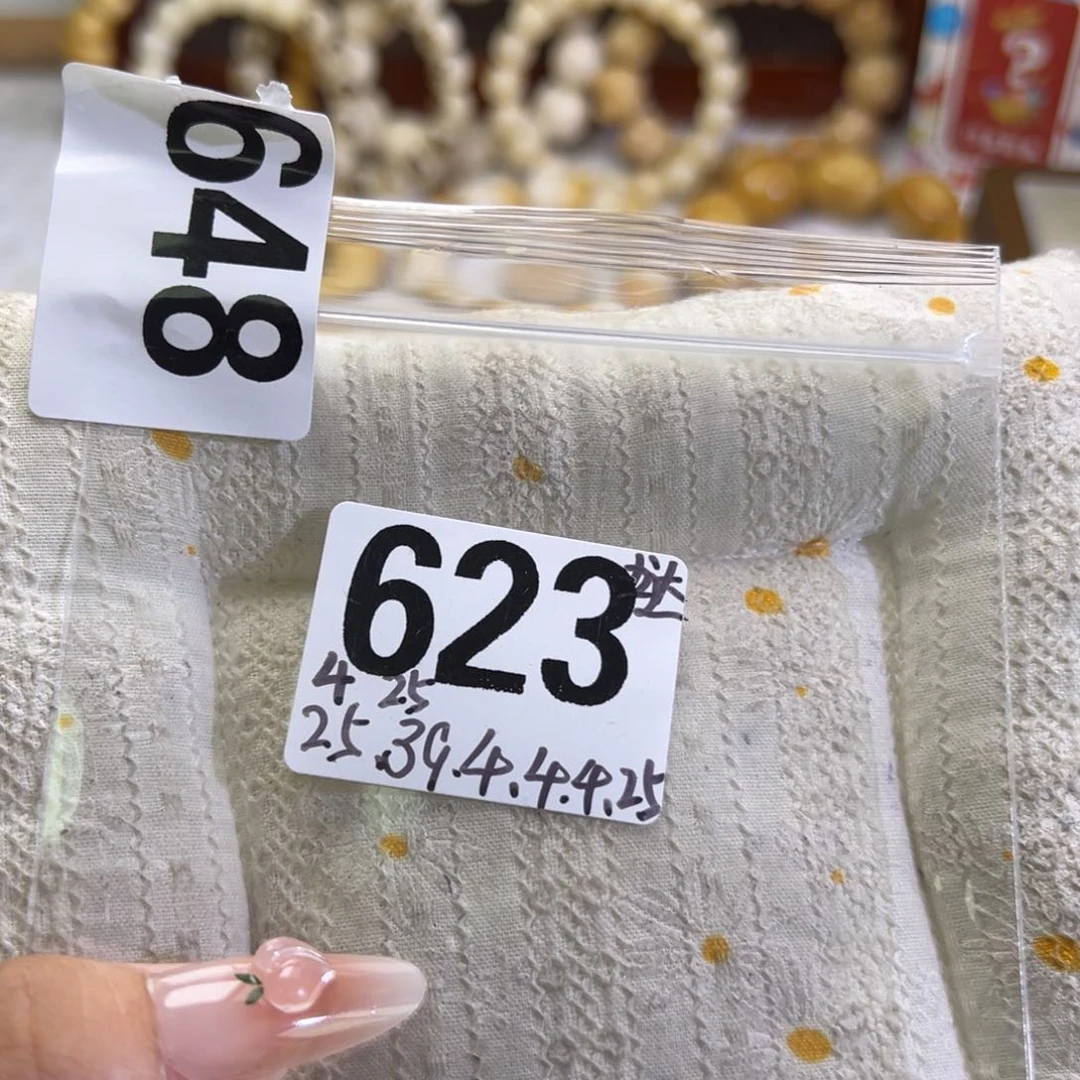 丶***づ菩提根/象牙果吊坠623