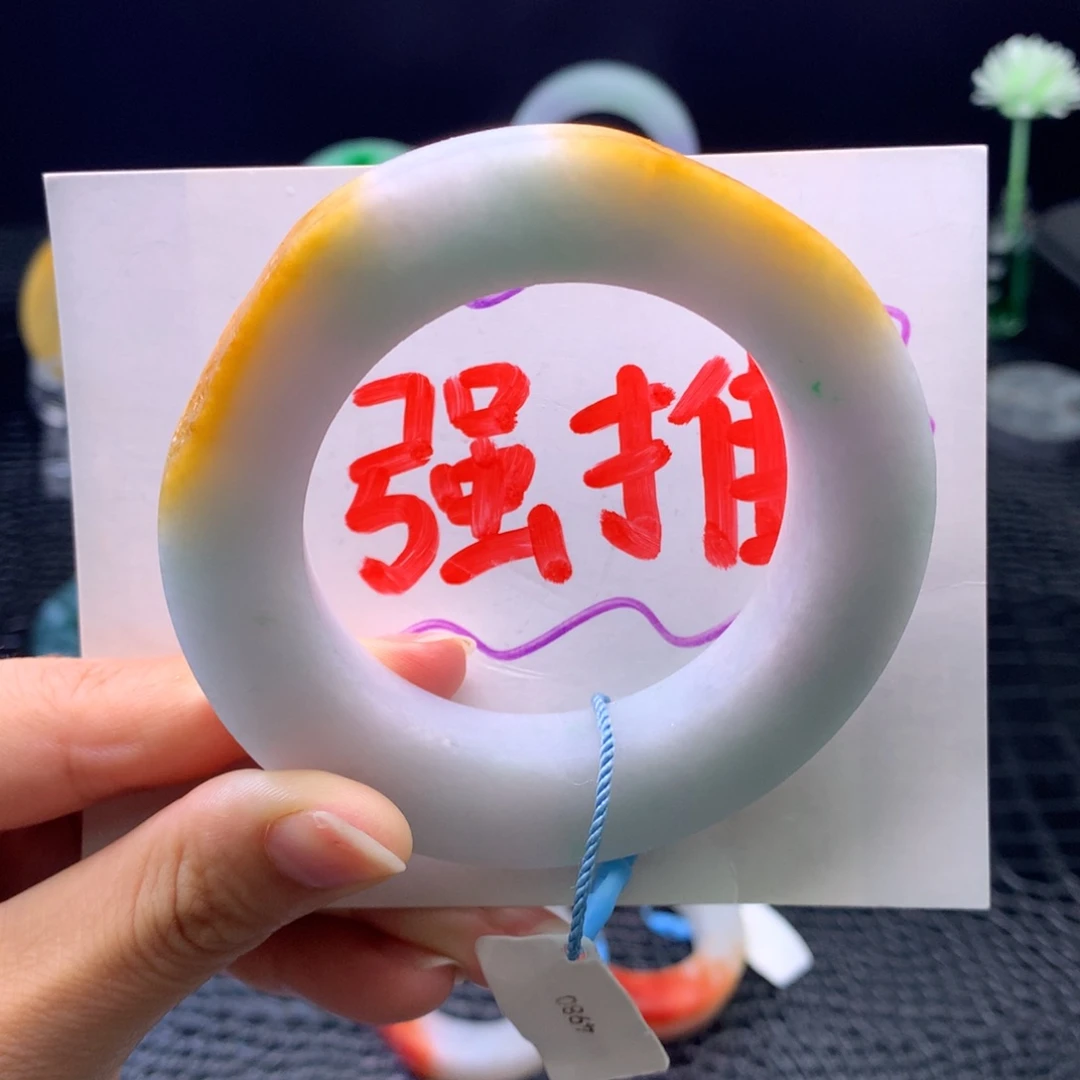 定制翡翠未镶嵌手镯52-64