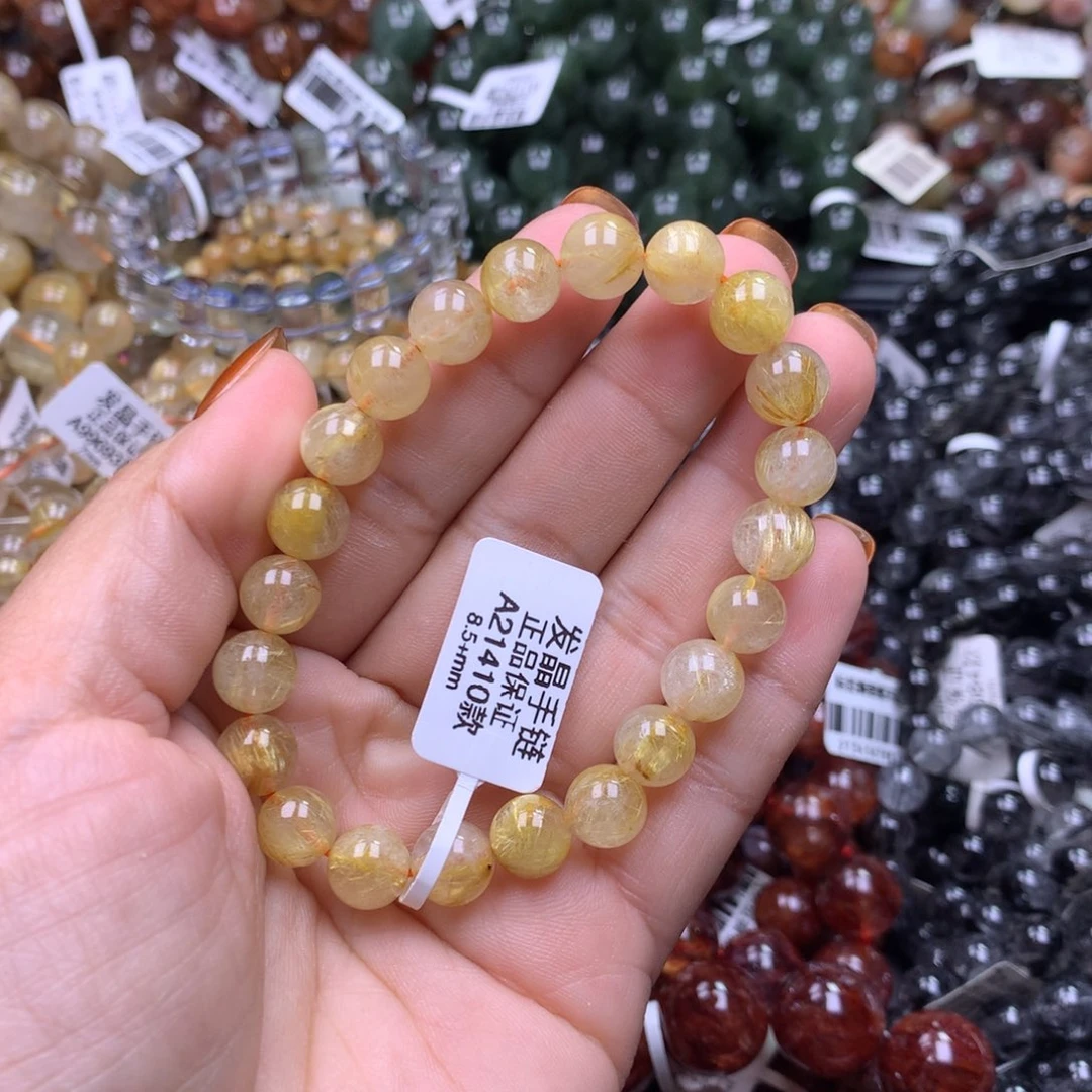 手链未镶嵌水晶111111111