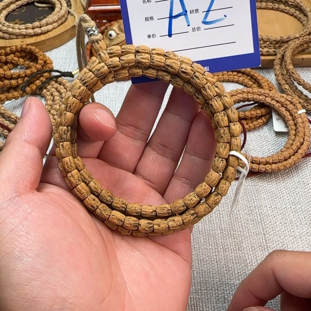 吊坠柏香籽/百香籽2
