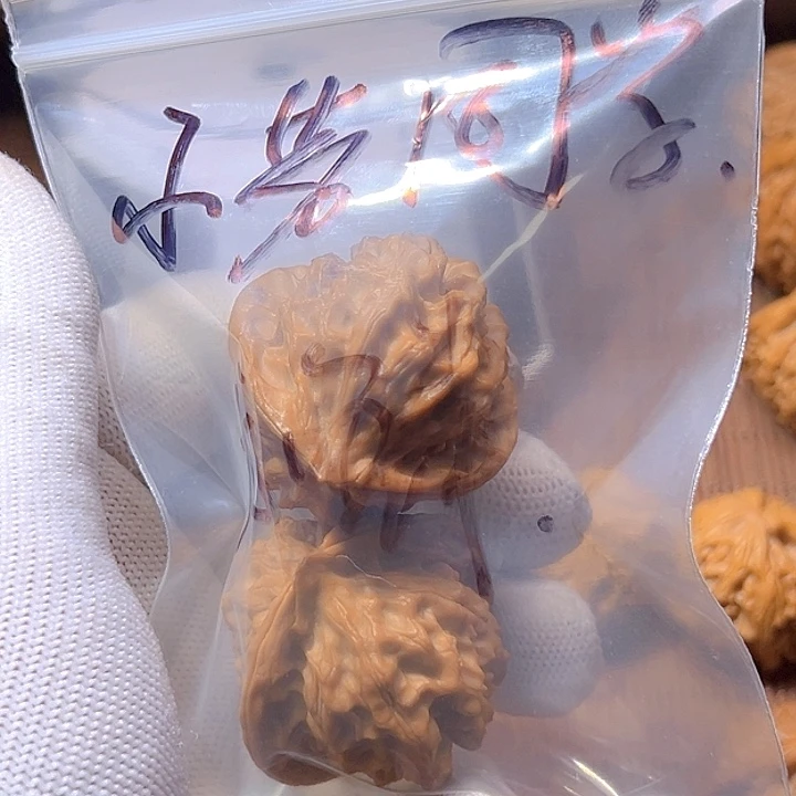 文玩核桃吊坠小***?龙鳞
