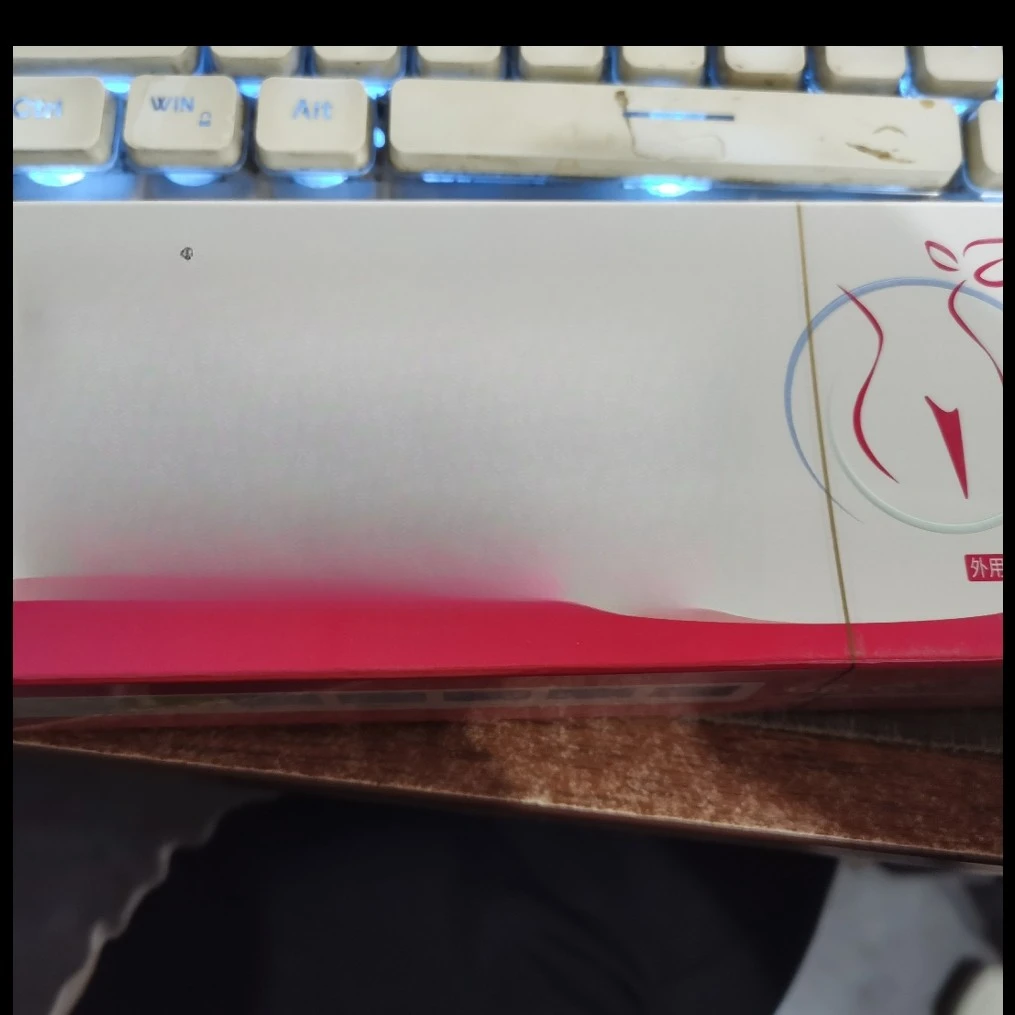HPV样样收纳盒盒每盒1只