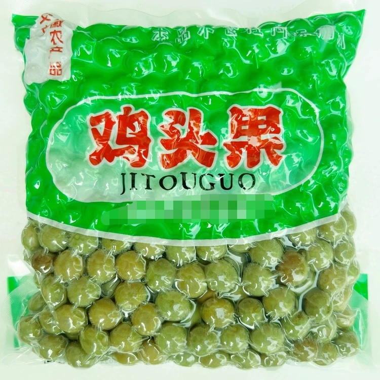 （活动款）特价二青一级果25年安徽滁州天长鸡头果