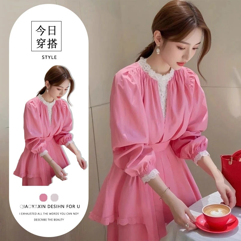 春季新款穿搭一整套法式粉色蕾丝边收腰衬衫高腰a字半身裙两件套