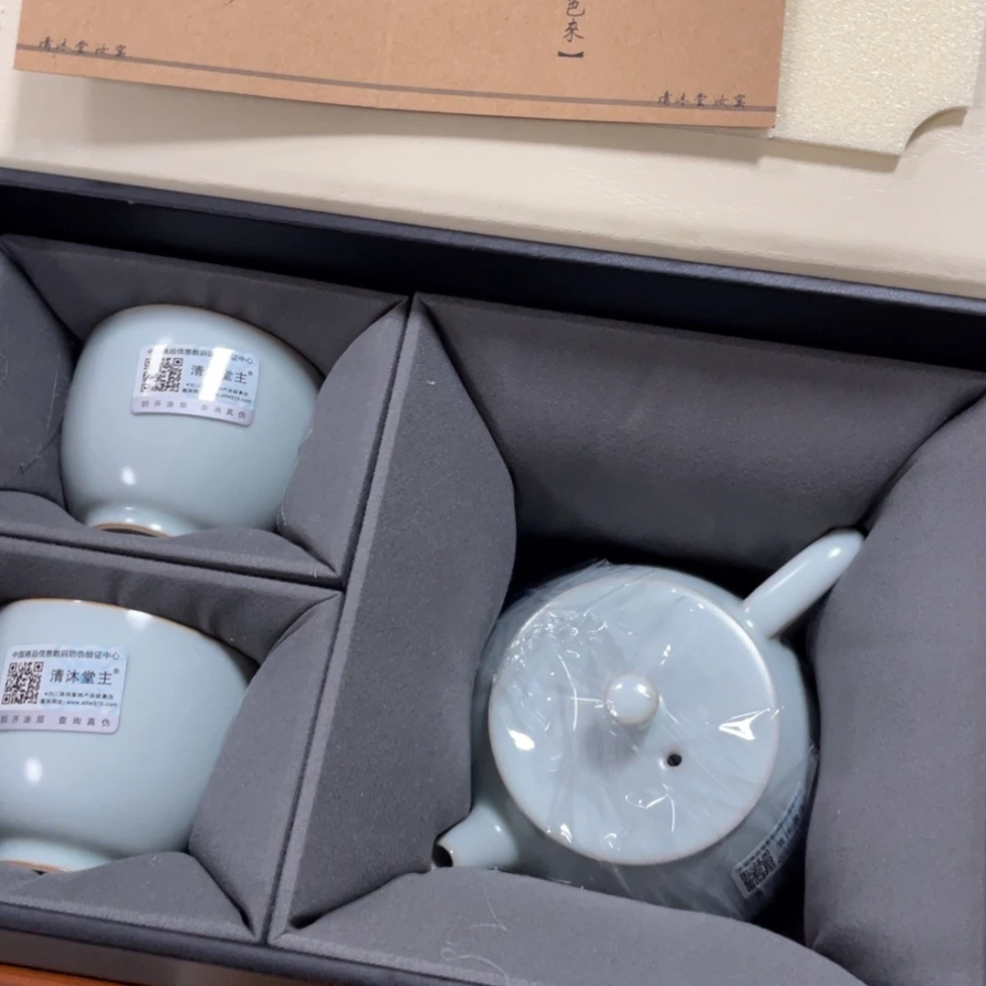 无运费险略有微瑕介意勿拍