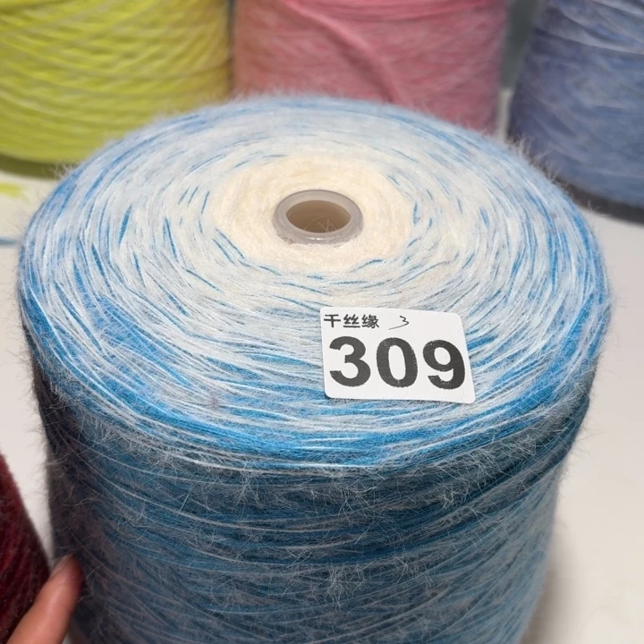 309云锦新品3斤的福利
