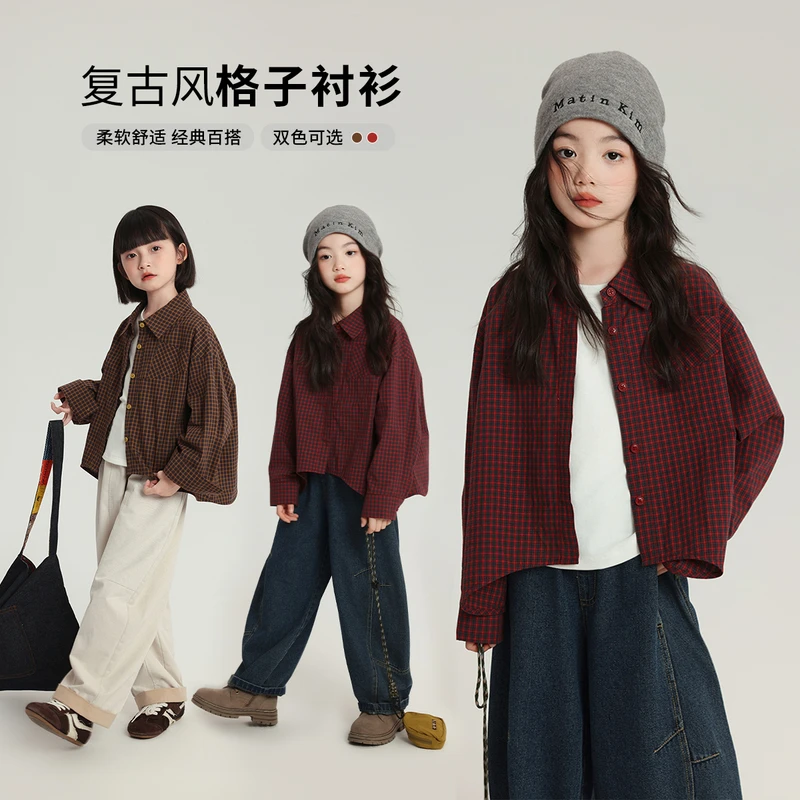 布丁哈鲁【格子不格子】女童复古风翻领衬衫秋季2025新款G53CW461
