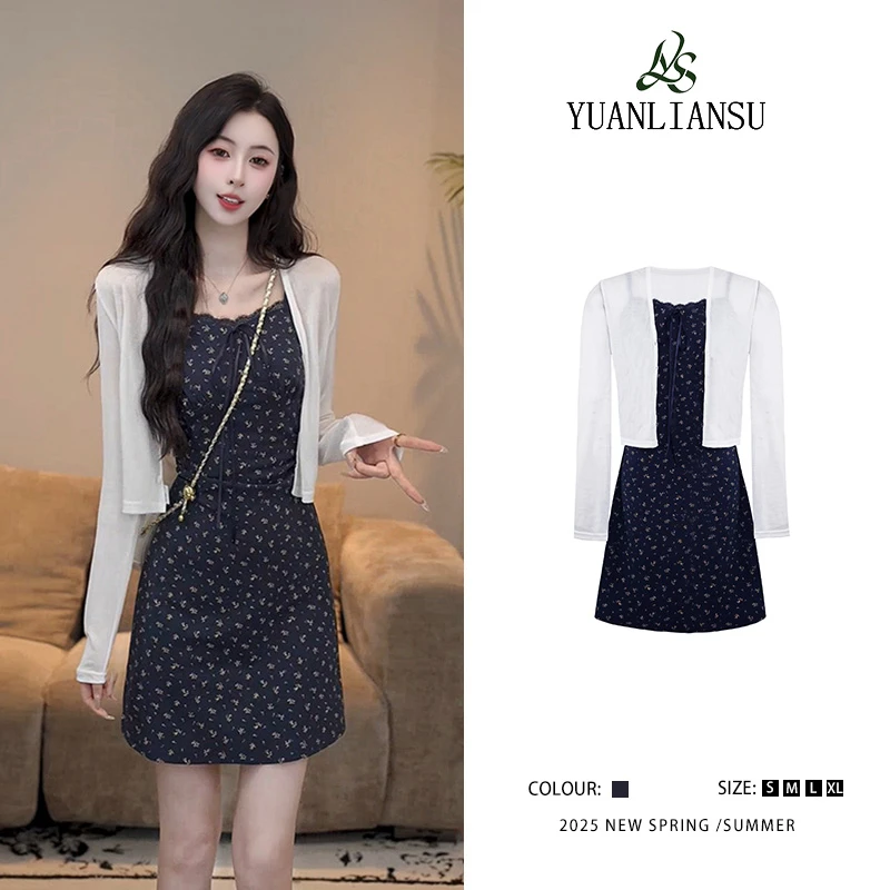 YUANLIANSU/圆脸酥【碎月沉香】气质白色开衫+碎花吊带裙两件套女夏