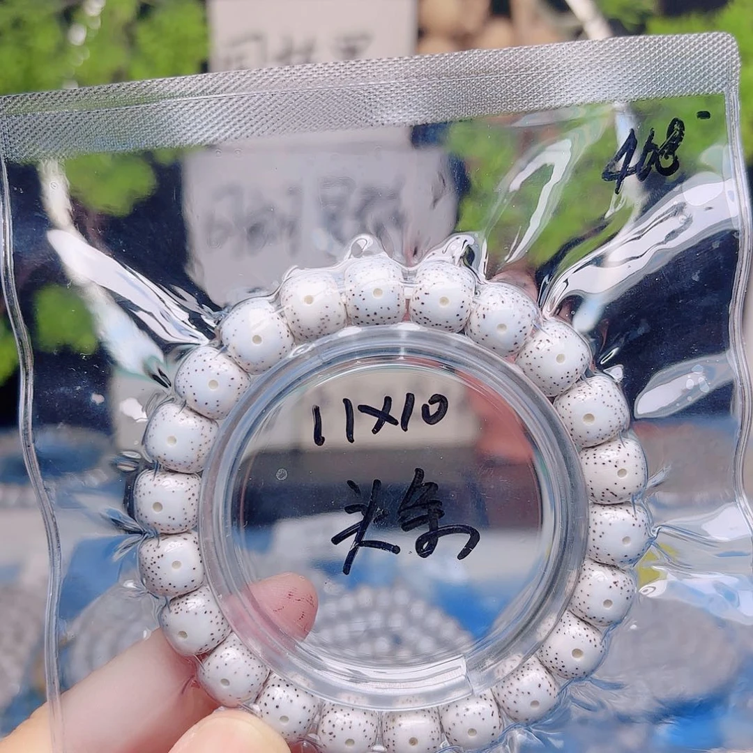 星月菩提把件星月