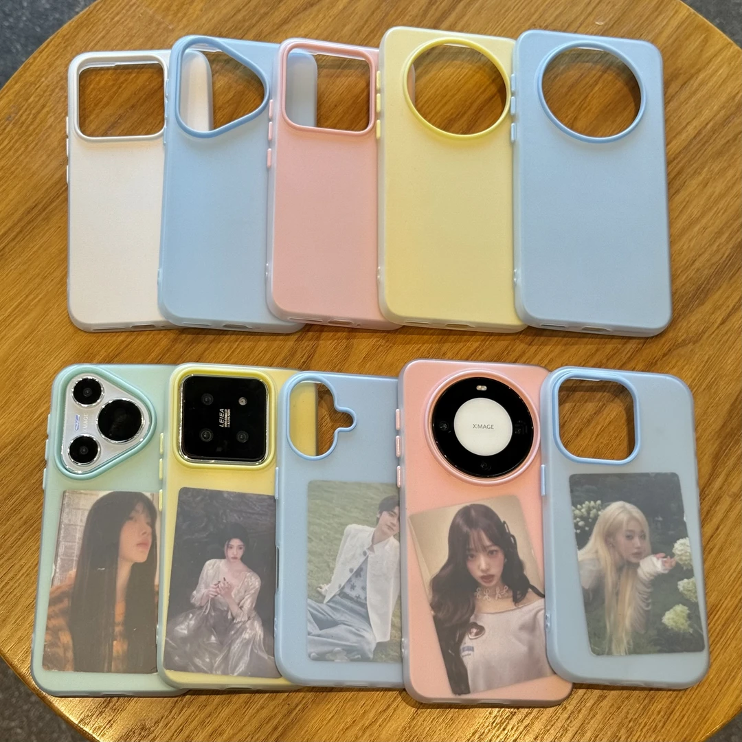 奥菲顿简约肤感纯色适用iPhone17/16二合一苹果华为vivo小米oppo