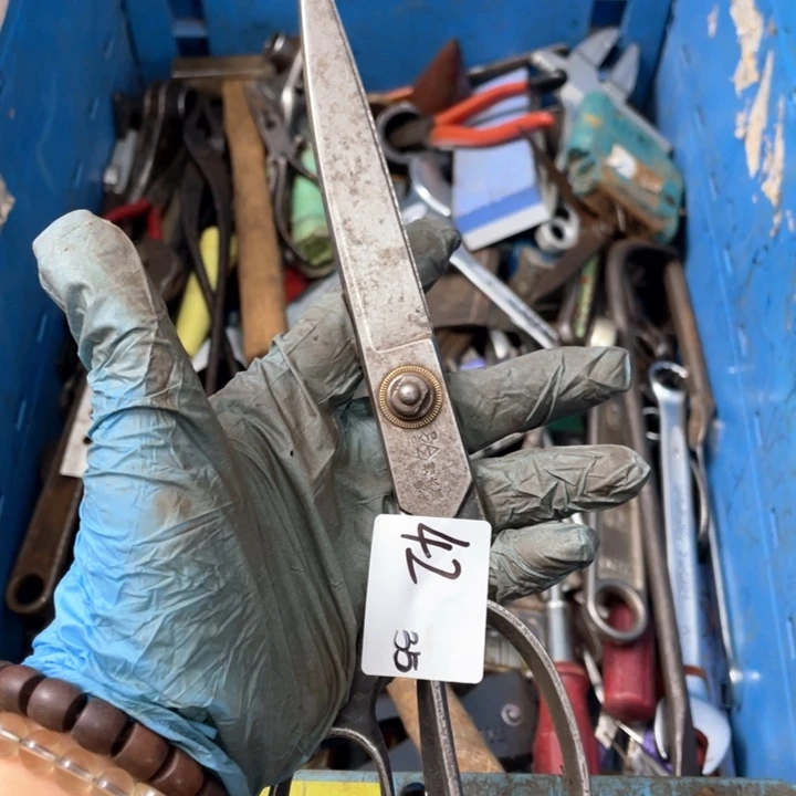 兜***糖家用五金工具裁缝剪42