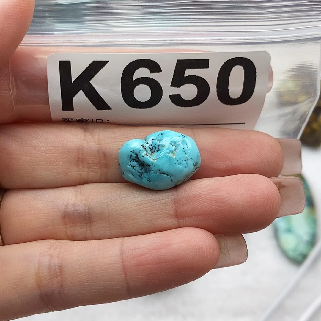 绿松石未镶嵌原矿