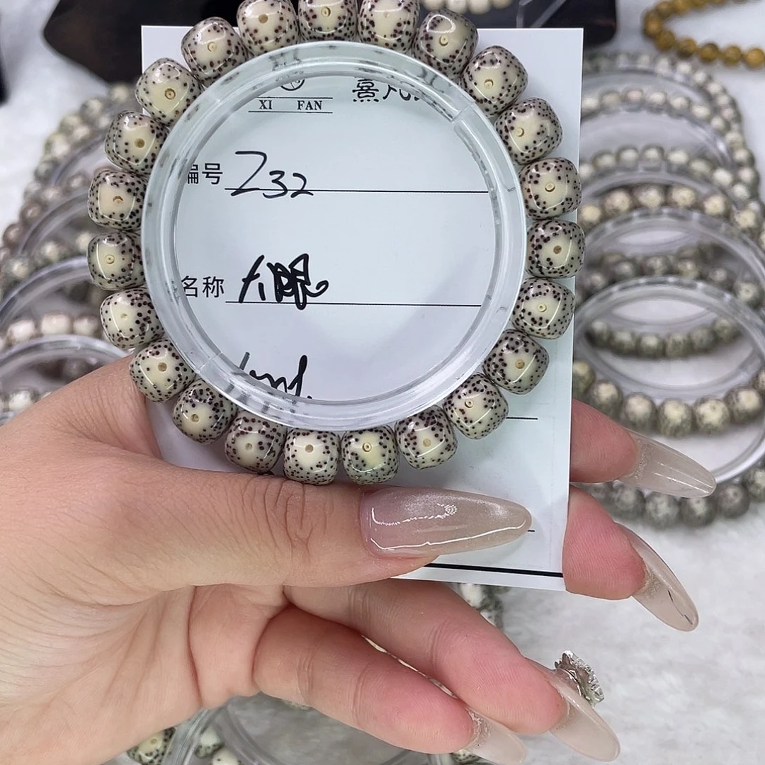 手串星月菩提32大眼