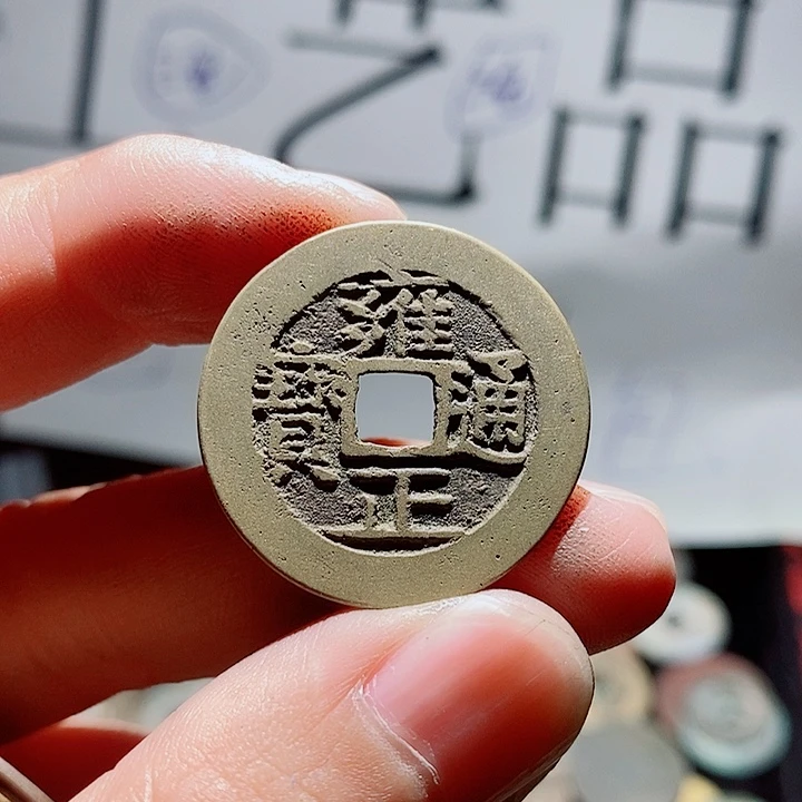 沉***1小陈小陈  手机挂件工艺品 065