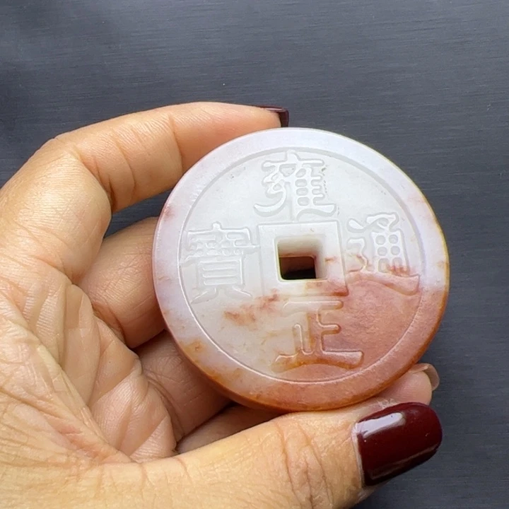 无***。直播间闪购商品链接