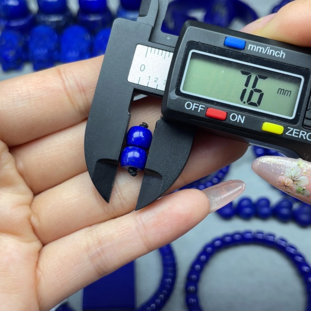 青金石未镶嵌配饰