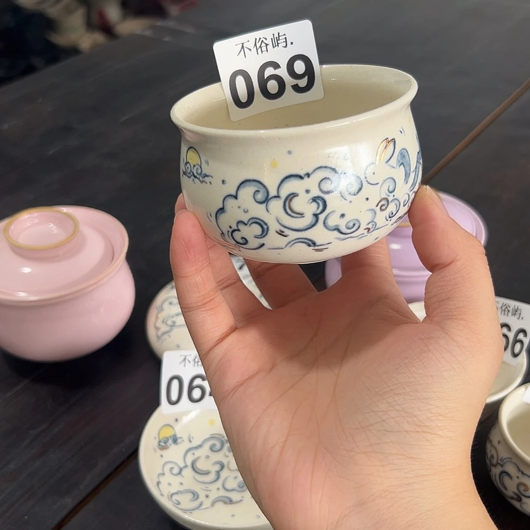 景德镇不俗屿茶器069