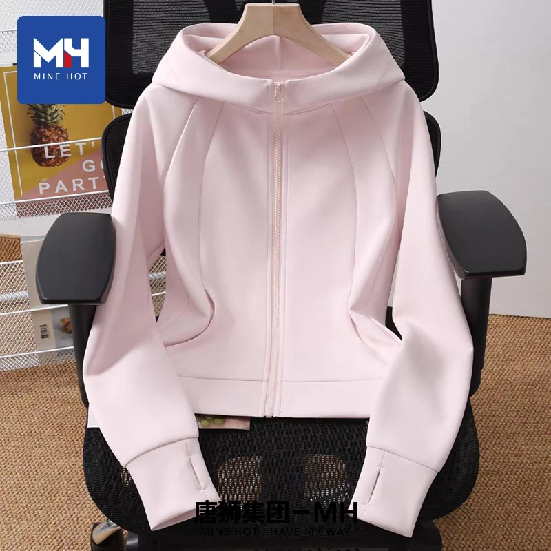 唐狮集团MH粉色外套女秋季2025年新款小个子收腰显瘦连帽开衫上衣