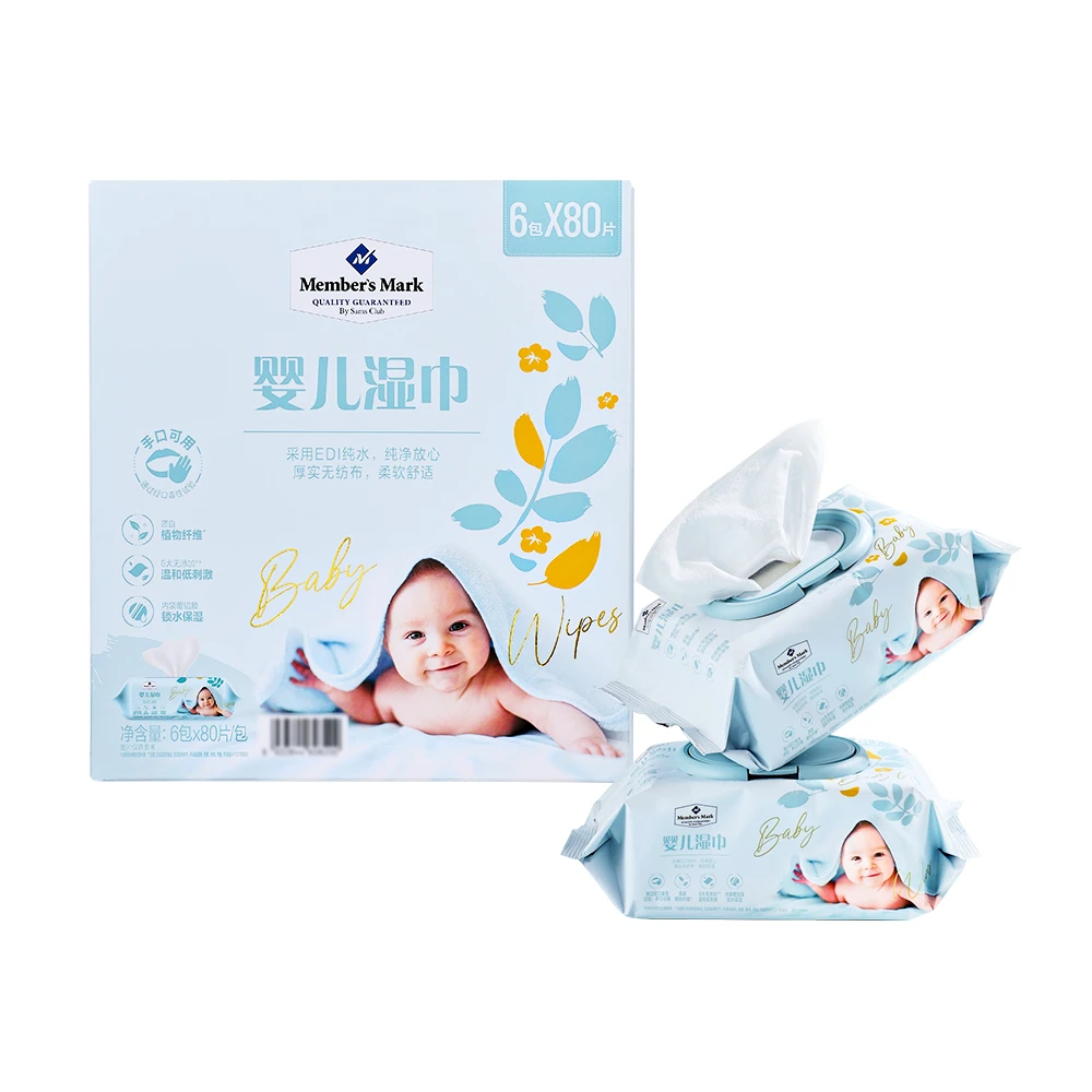 婴儿湿巾 6包*80片/包