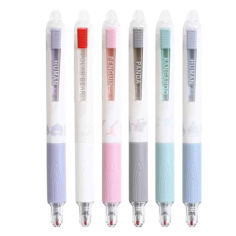 东米地球之家热敏消按动中性笔可擦笔高颜值护套大容量按动刷题笔