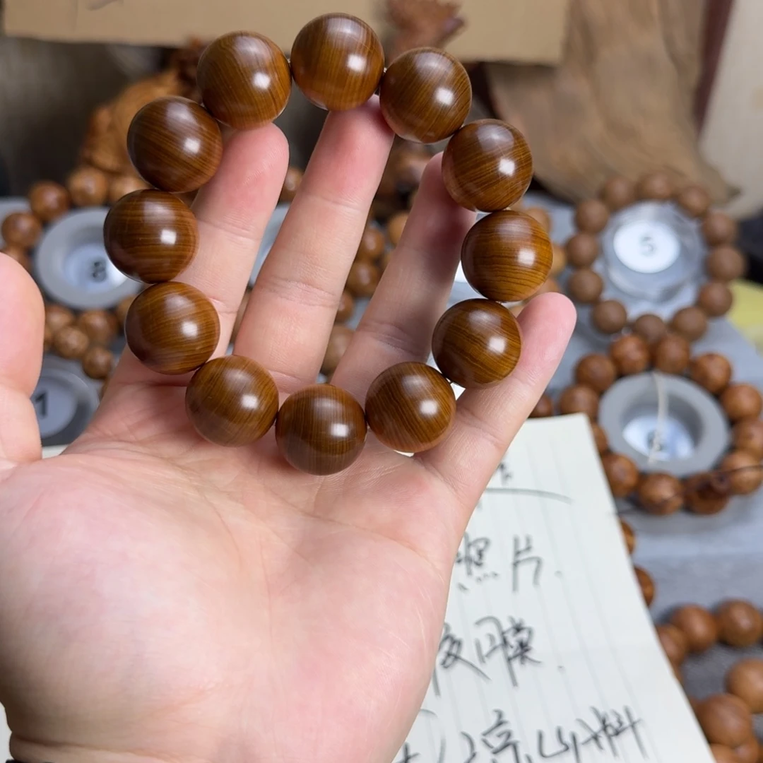 2.0 云南雷击料手串