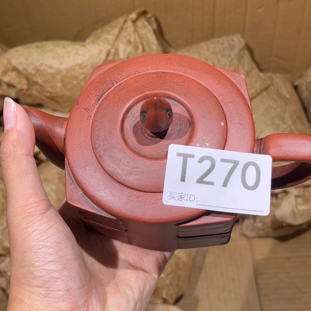 茶壶紫砂紫砂茶壶270