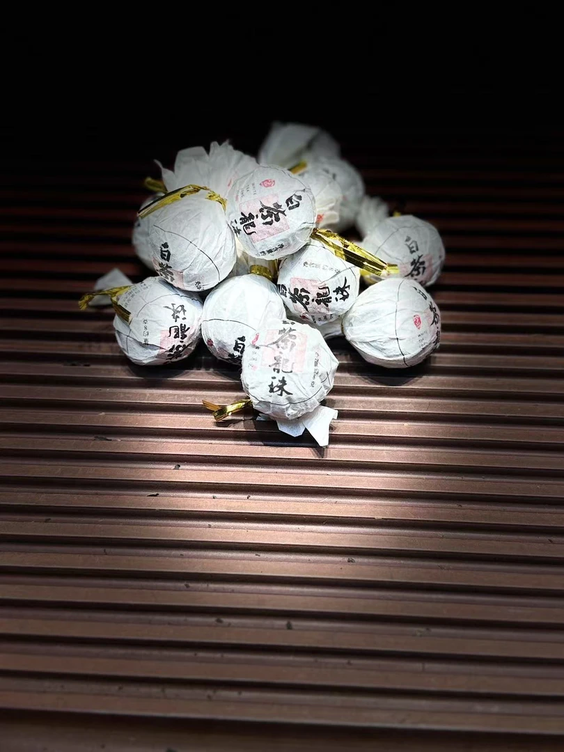 古树龙珠普洱生茶便捷装迷你小沱茶8克/颗 福利品