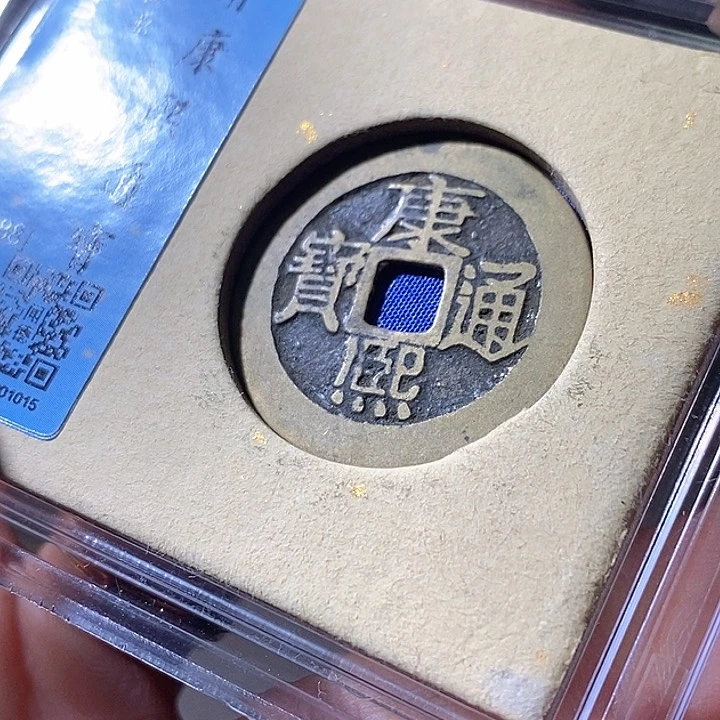 铜原。15华夏天玺总店