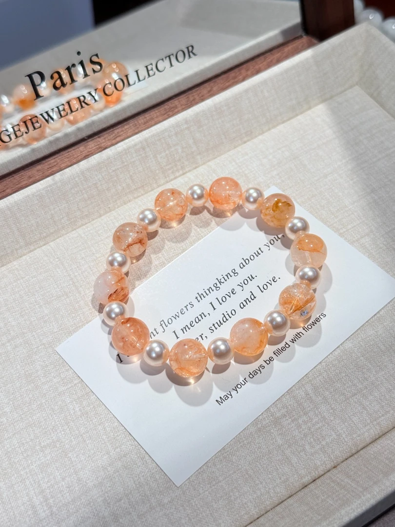 0206-diy轻奢水晶手串