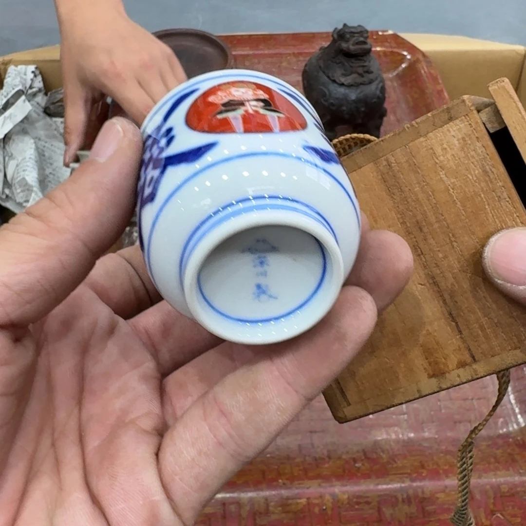 中古商品谨慎下单紫砂