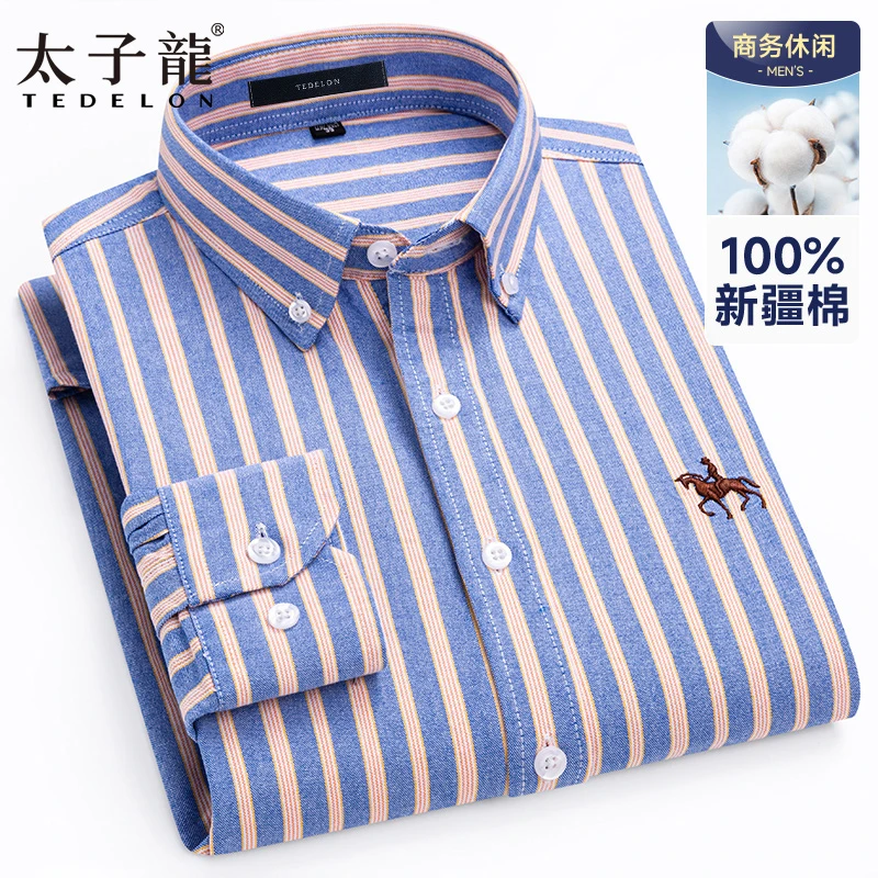 太子龙秋季纯棉长袖衬衫男士牛津纺商务休闲中老年衬衣男款上衣