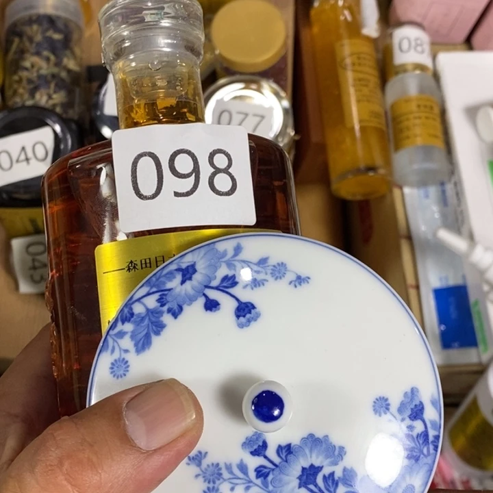瓷片回流瓷器瓷片98