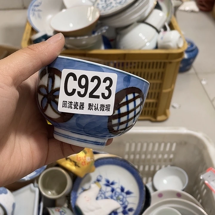 搪瓷从**始回流陶瓷微瑕923