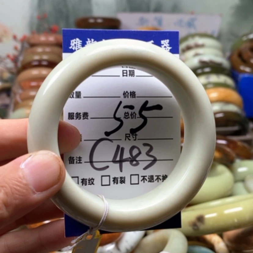 【闪购商品】未镶嵌蛇纹石玉手镯