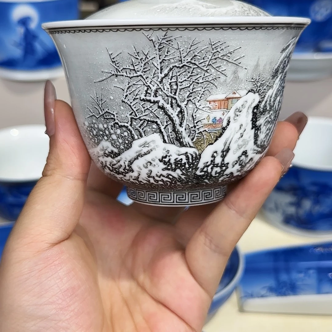 粉彩雪景山水盖碗