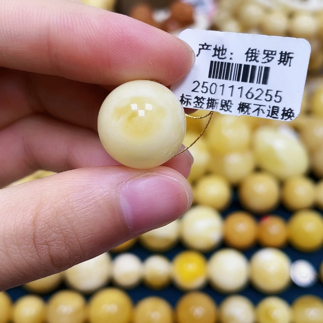 裸石琥珀未镶嵌16.8mm.瑕