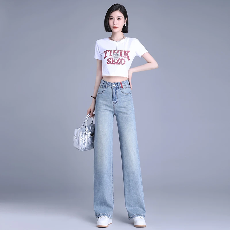 中特2025夏季品质轻奢气场强大女装高端网红气质牛仔窄版直筒5037