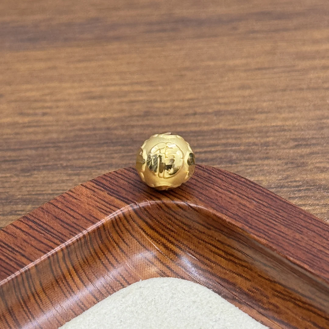 水贝黄金足金999八mm光面福字珠DP2236