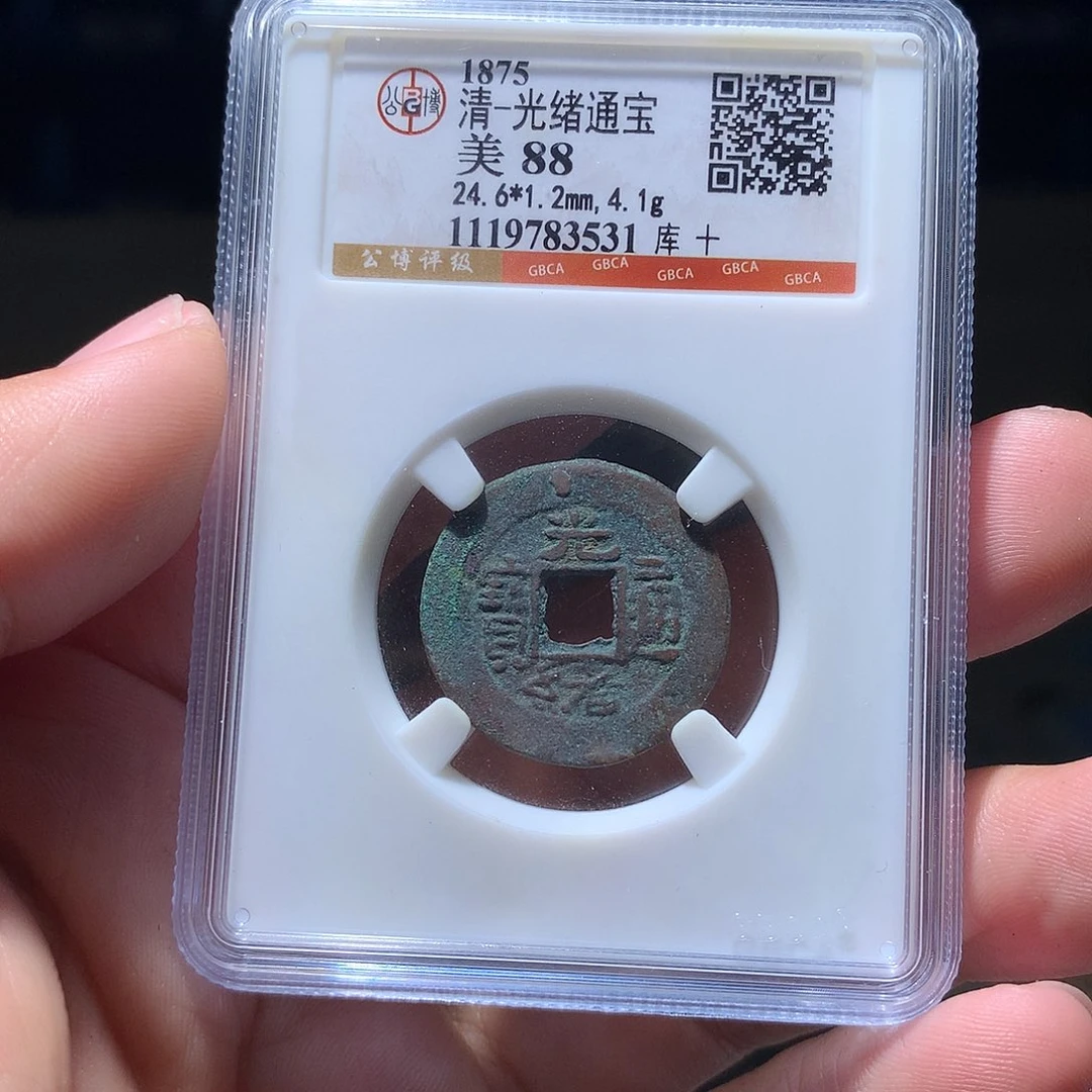 金属QY。阿钱钱钱钱钱3531