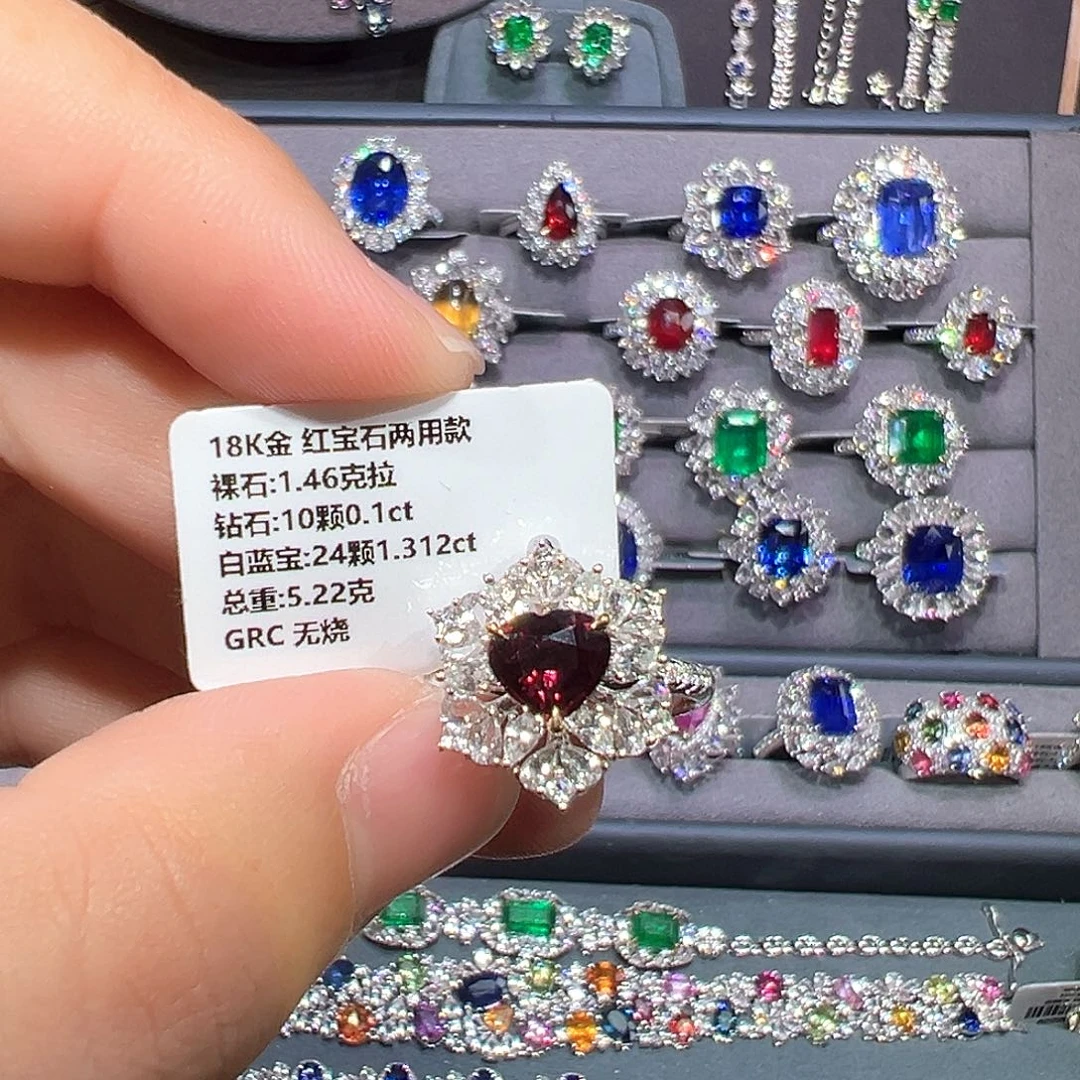 18K金镶嵌红宝石戒指