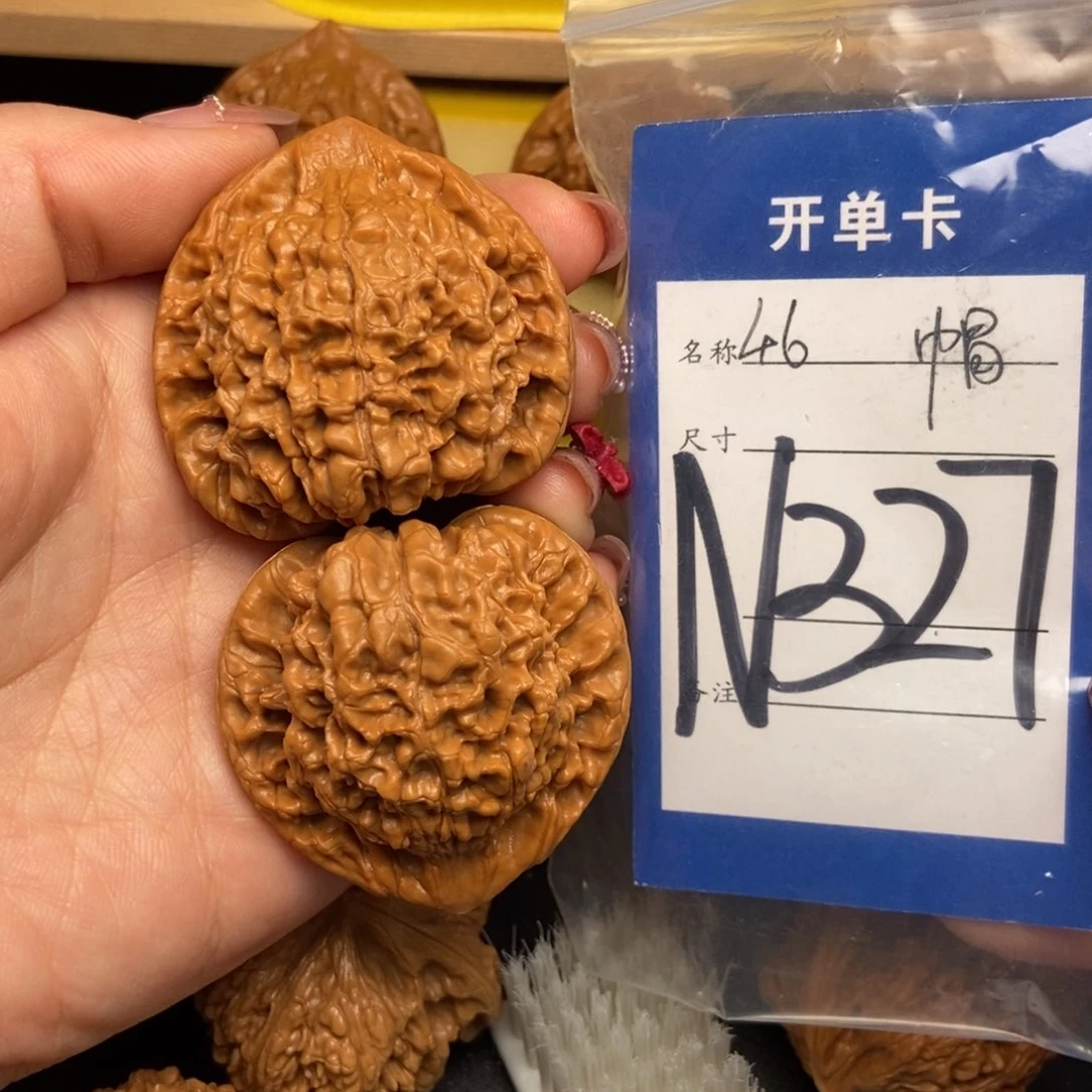 桃核吊坠核桃官帽