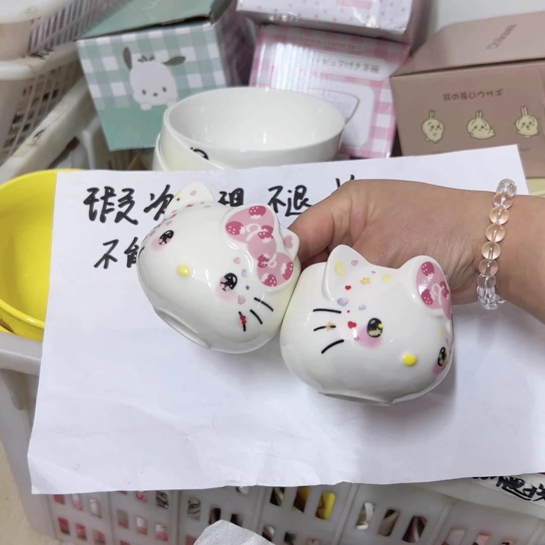 a***r陶瓷制品偏远地区不包邮微瑕