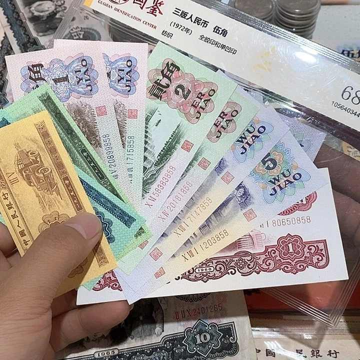 用****睛三版币尾3同858十张放漏