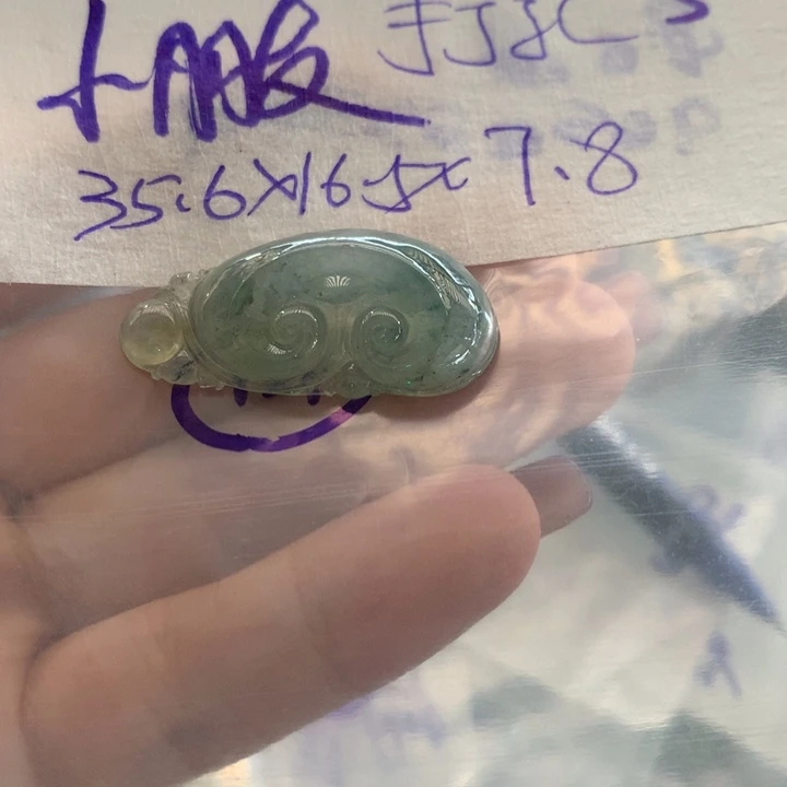 定制翡翠未镶嵌小*友翡翠翡翠翡翠