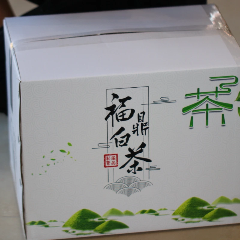 2025年花香白牡丹，高山茶叶，新茶上市，管阳散茶