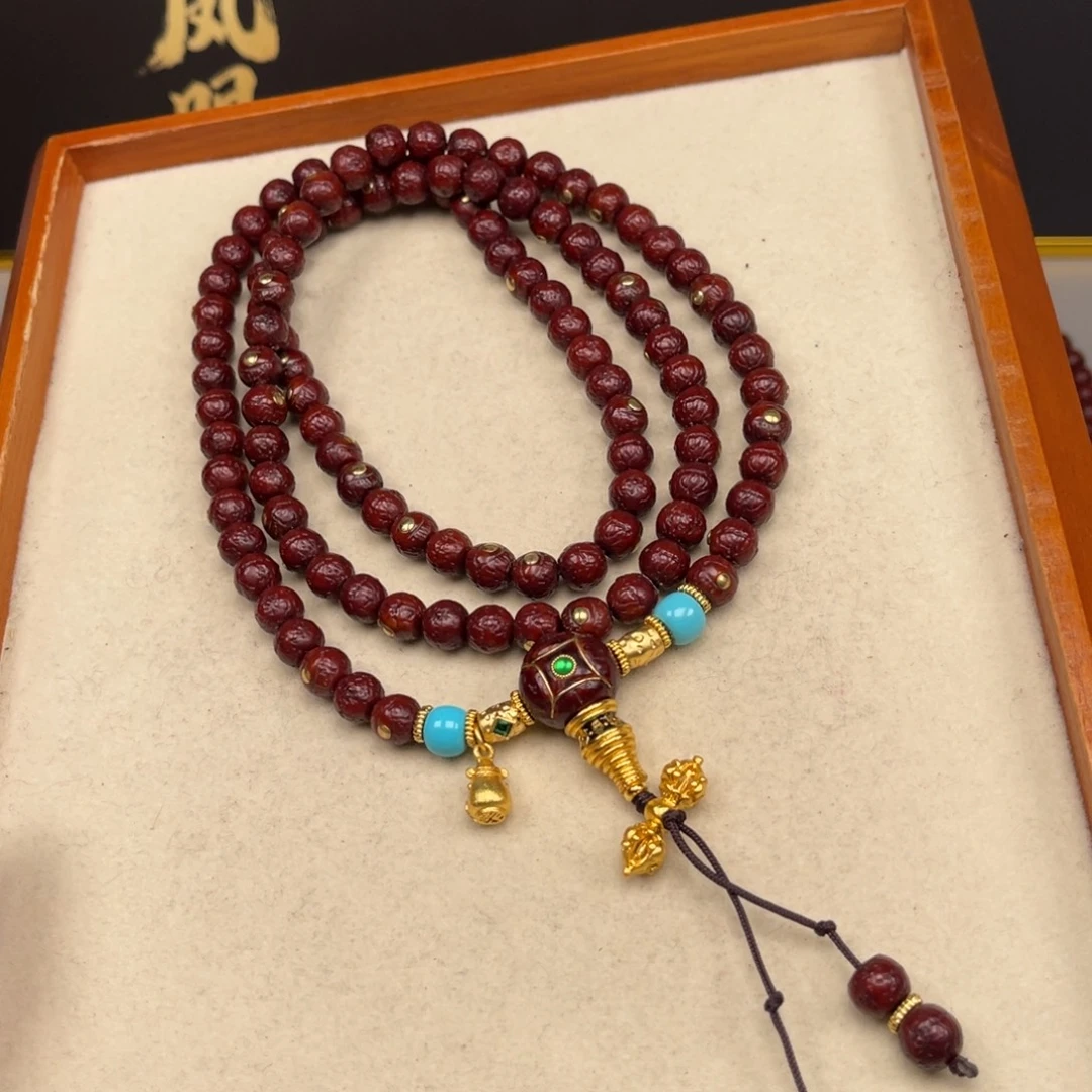 小***程吊坠凤眼菩提凤眼