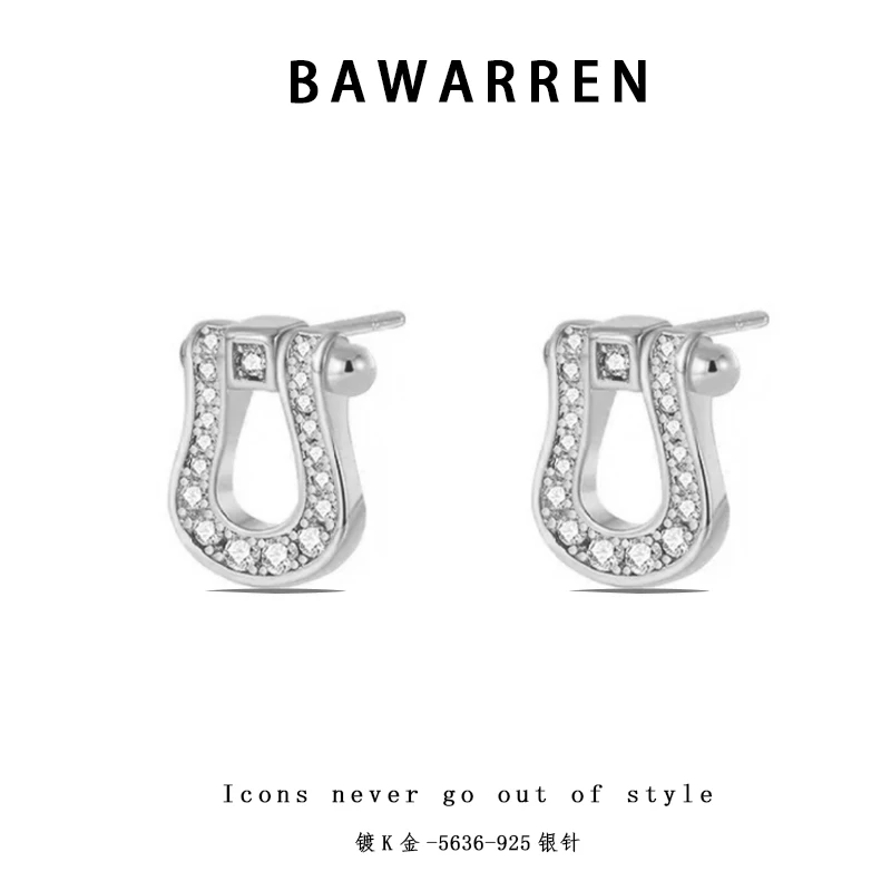 Bawarren 精工CNC 5635-马蹄轻奢精致耳环欧美
